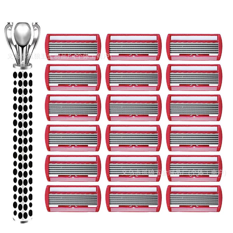 Manual Six-Layer Blade Razor for Men - Vintage Beard Shaver Holder