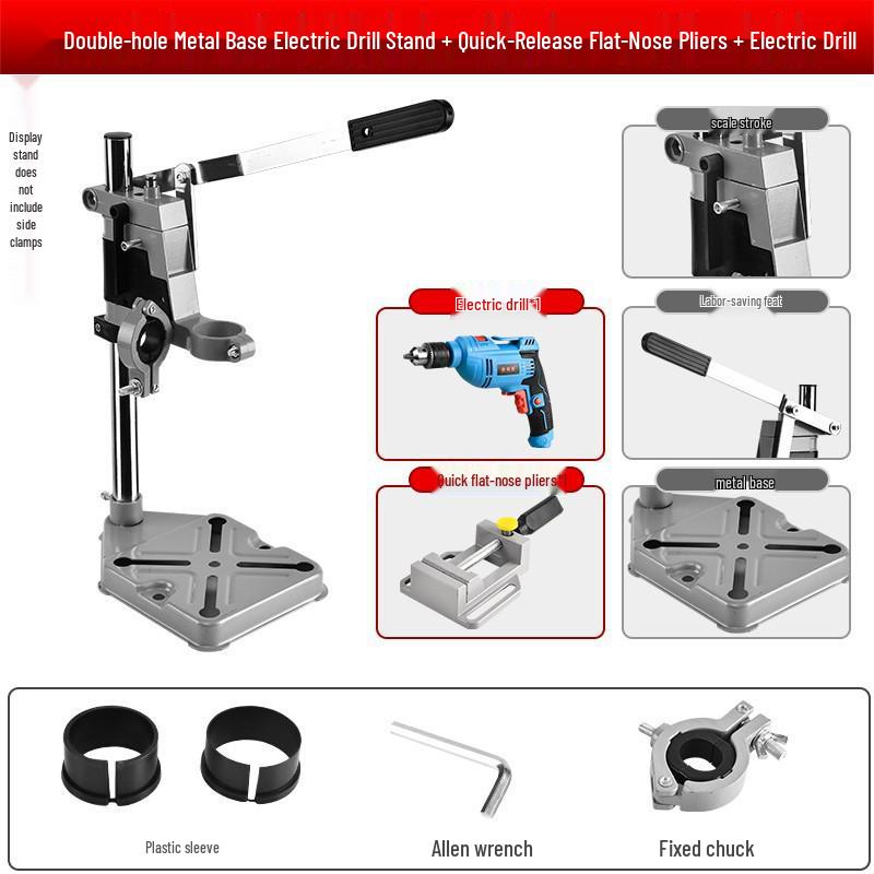 Multifunctional Electric Drill Stand: Handheld To Bench Mini Pistol Drill & Micro Punching Tool for Household Use