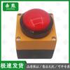 Jixiong Electronic Multi-Sport & Exam Timer