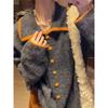 2025 Autumn/Winter Korean Chic Loose Knit Sweater & High-Waisted Wide-Leg Pants Two-Piece Set