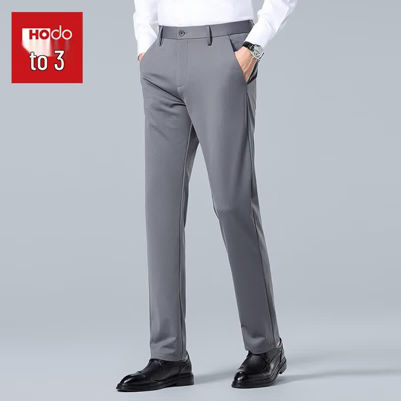 Hodo Men's Summer Lightweight Breathable Straight-Leg Casual Pants