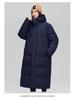 Unisex Trendy Long Over-the-Knee Winter Hooded Down Coat