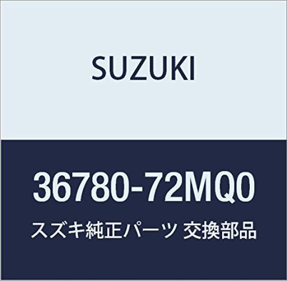 SUZUKI Genuine Parts Box Part Number Set, 36780-72MQ0
