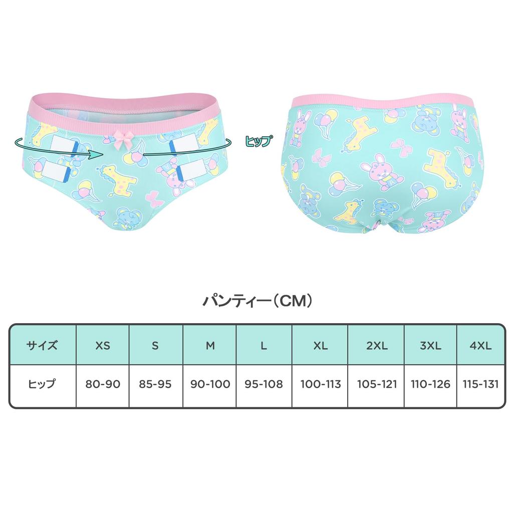 LittleForBig Women's Silky Panties (Amusement Park) Bowknot Underwear, Comfortable Fit, Green, Size S
