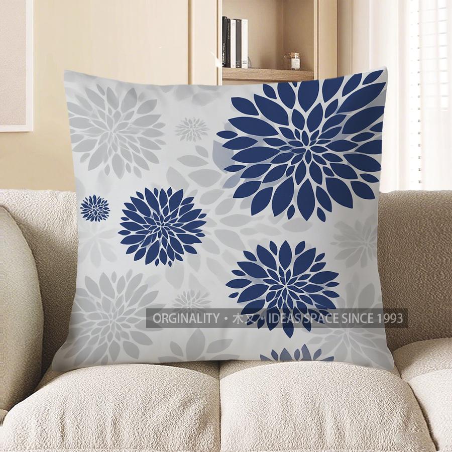 Heimdeko Modernes Blumenmuster Kissenbezug Muster Kissenbezug Geeignet für Sofa Schlafzimmer Auto Kissenbezug