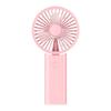 BRS-F18 Portable Folding Fan