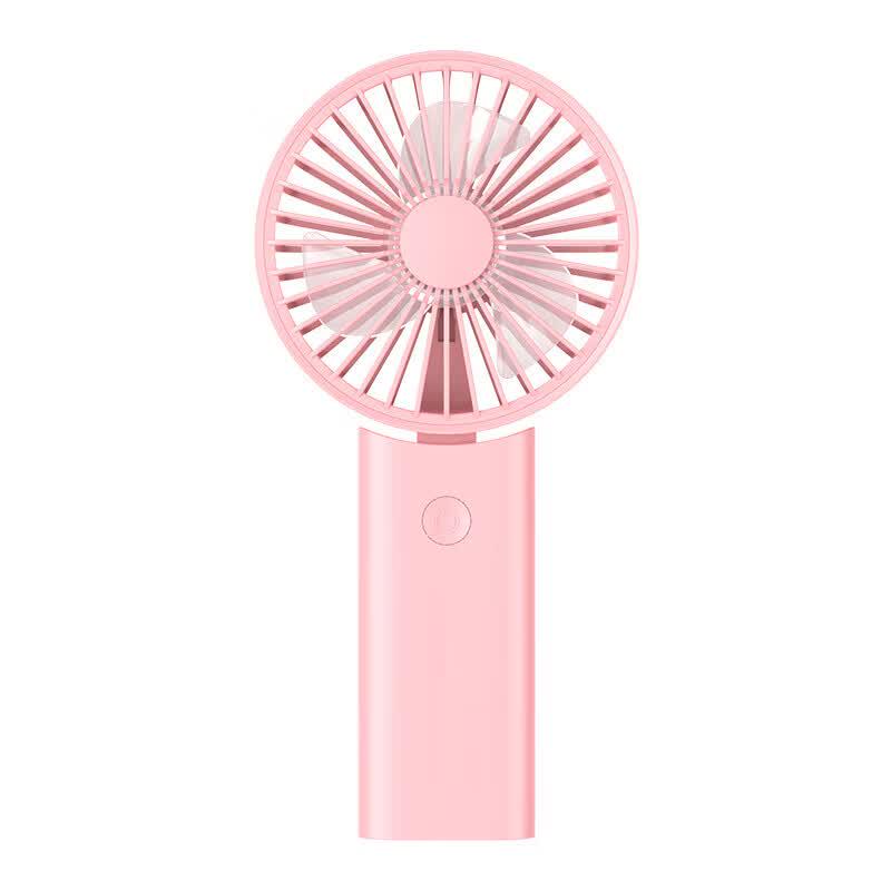 BRS-F18 Portable Folding Fan