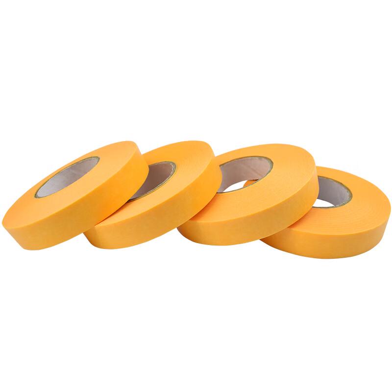 Vowang Yellow Masking Tape