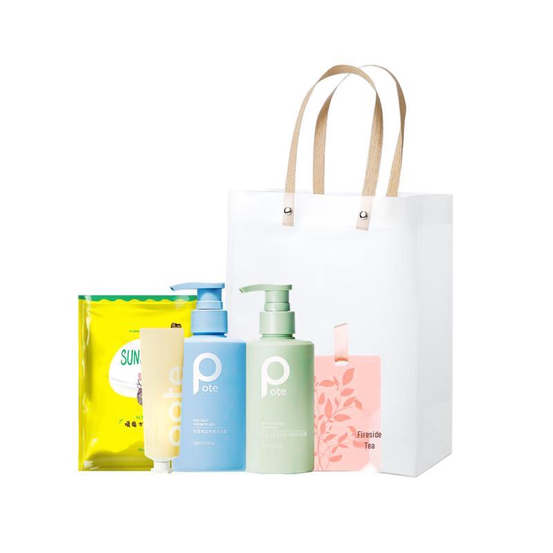 Baiting Festive Personal Care Gift Set