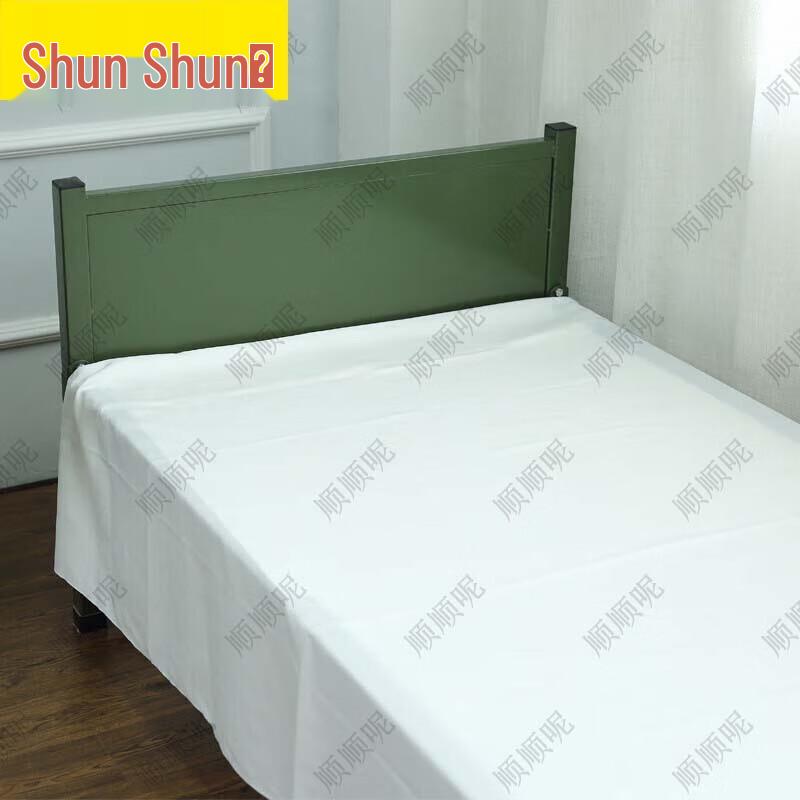 Shunshunni Dormitory Sleep Essentials