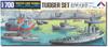 Shizuoka Model Teaching Materials Cooperative Waterline Tugboat Set 1/700 (509)