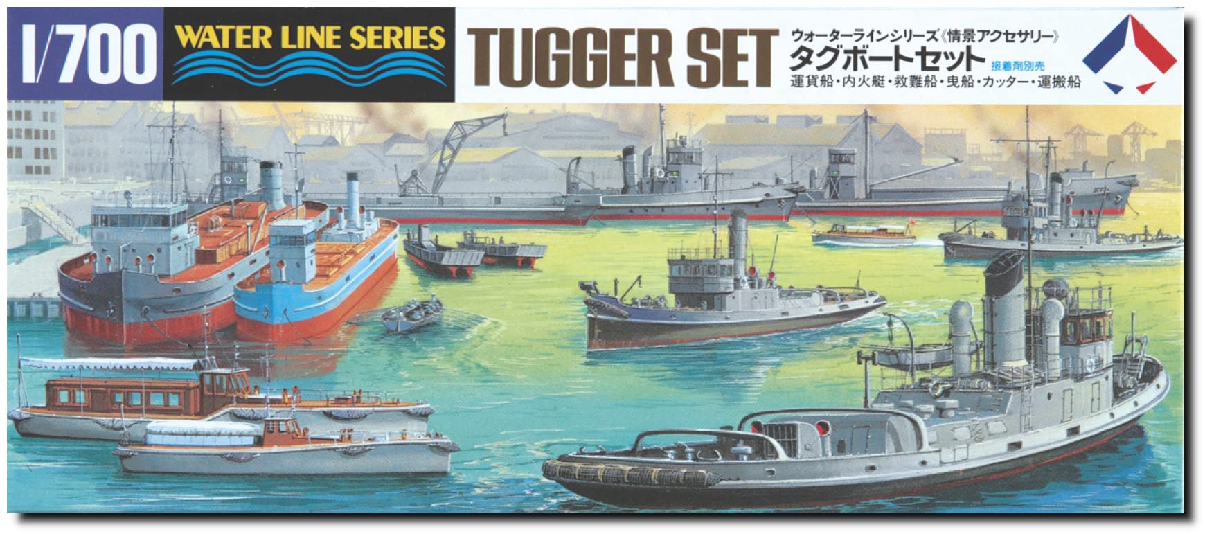 

Учебные материалы по модели Shizuoka Cooperative Waterline Tugboat Set 1/700 (509)