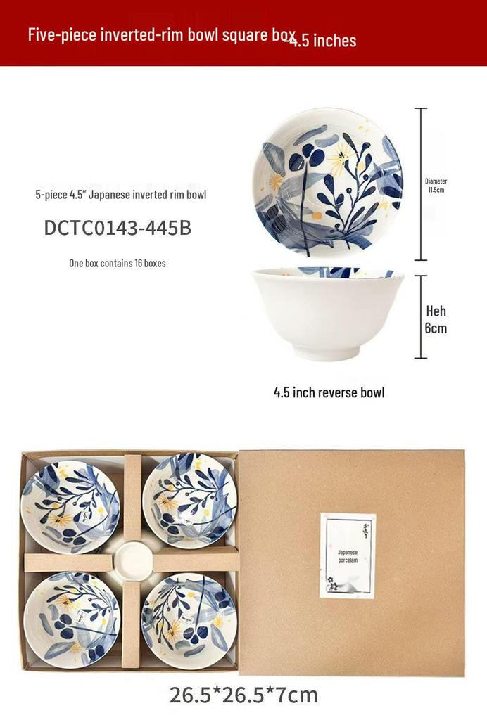 Japanese Hand-Painted Ceramic Bowl Set, 5-Piece Gift Box