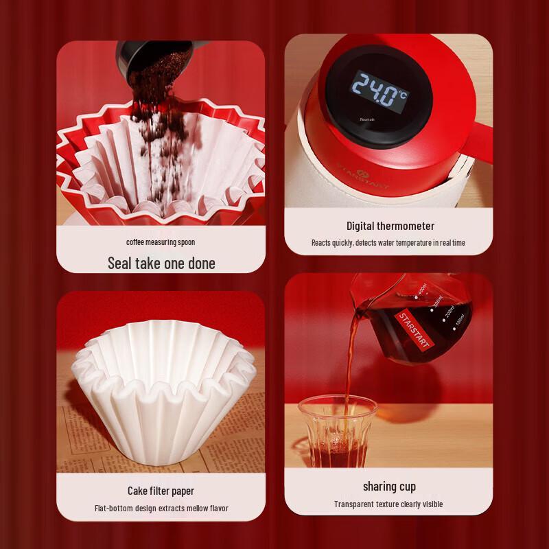 STAR-START 9-Piece Pour Over Coffee Gift Set