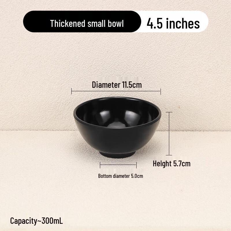 Jingyu Melamine Small Rice Bowls