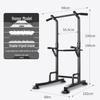 WEZHO Multifunctional Pull-up and Dip Station
