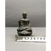 Retro Copper Tathagata Buddha Statue Home Decoration Brass Sculpture Retro Living Room Office Desk Ornament Miniatures Figurines.