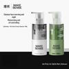 Li Ran Men's Oil Control & Hydrating Facial Cleanser Set