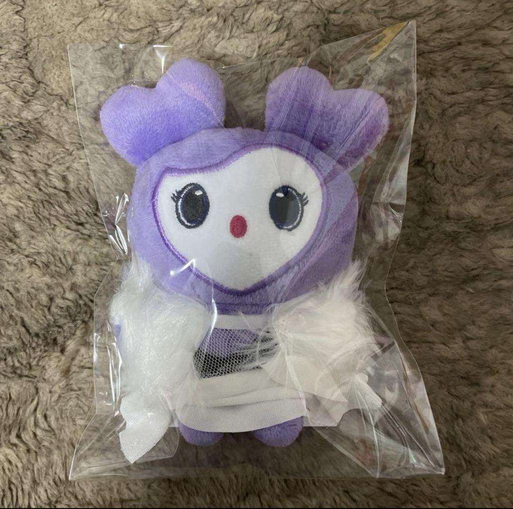 [USED] MISAMO TWICE Sana Sabrie Bag Charm