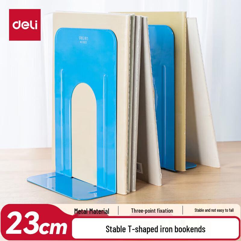 Deli Iron Bookends синий