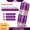Changsheng 608 High-Viscosity Silicone Sealant: Weather-Resistant, Waterproof, Mildew-Proof Wall Adhesive
