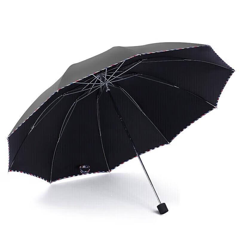 Paradise All-Weather UV Protection Portable Folding Umbrella
