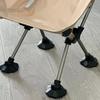 4pcs Outdoor Camping Chair Foot For Pads Chair Leg Mat Non-slip Anti-trap Covers Folding Chair Anti Slip Footrest 13/16mm