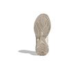New Adidas Mts Guard 'Beige White' IE3419