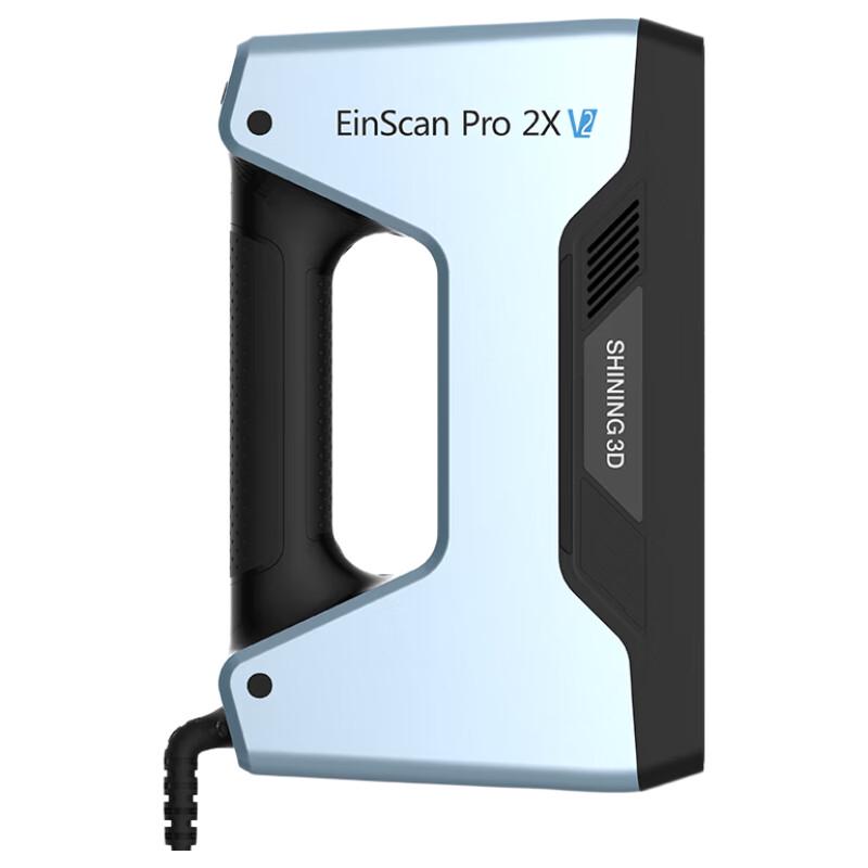 SHINING 3D EinScan Pro 2X V2 Handheld 3D Scanner CN Plug (adapter Included)