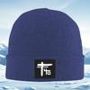 White cross INCO CHINE design Unisex Women Unisex Knitted Hat Beanie Pullover Cap Winter Thermal Warm Christmas Outdoor Cycling Hik