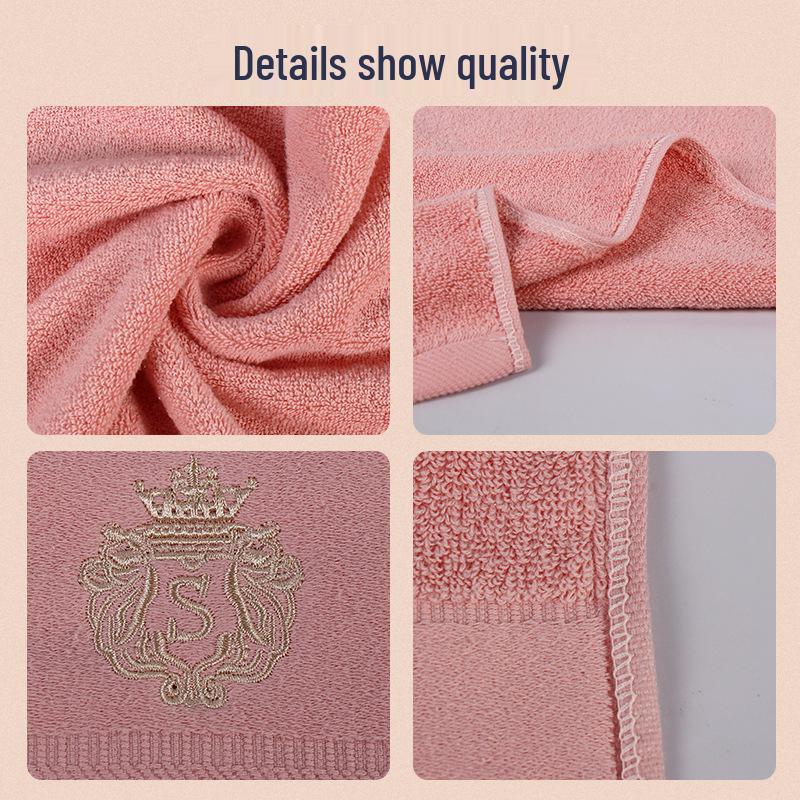 New Crown Embroidered Jacquard Bath & Face Towel Set – Thickened & Enlarged, Dark Colors