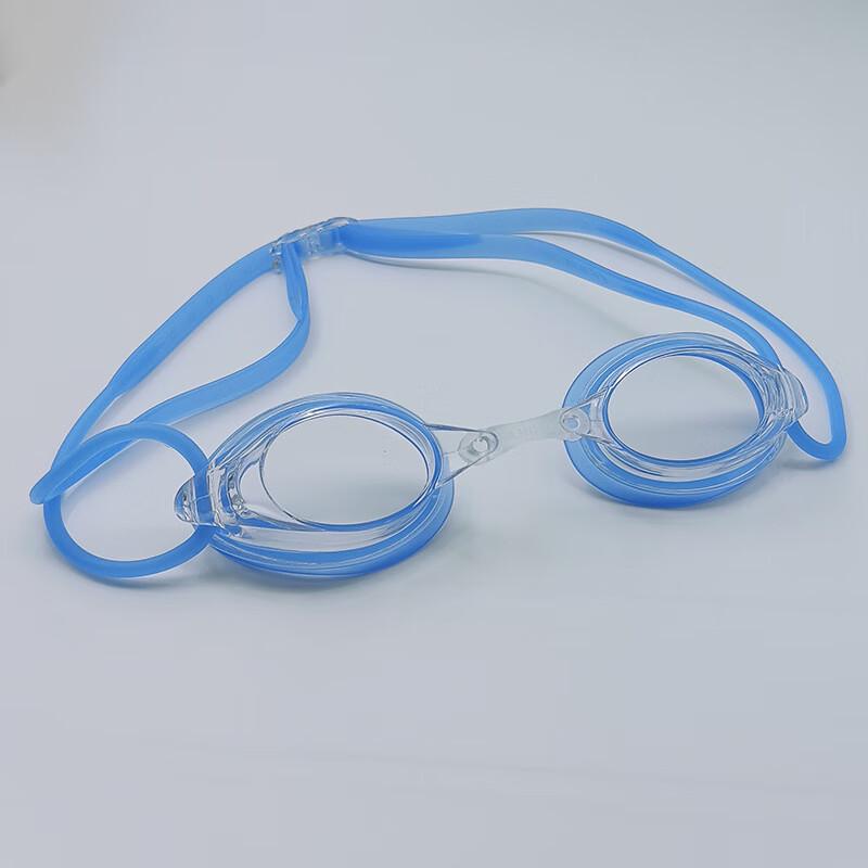 Li Shen Unisex Training & Racing Swim Goggles