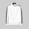 Trendiges Unisex Sportoutfit für Frühling & Herbst: Dreistreifiger Cardigan & Lange Hose Set für Paare
