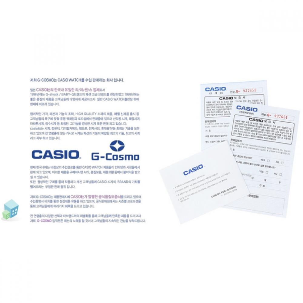 G Shock Ga B2100 2adr