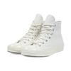 Chuck Taylor All Star Converse 70 High 'Egret' 159660C