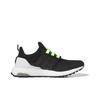 Adidas UltraBoost 1.0 ATR Low Schwarz Lucid Lemon - IG3088