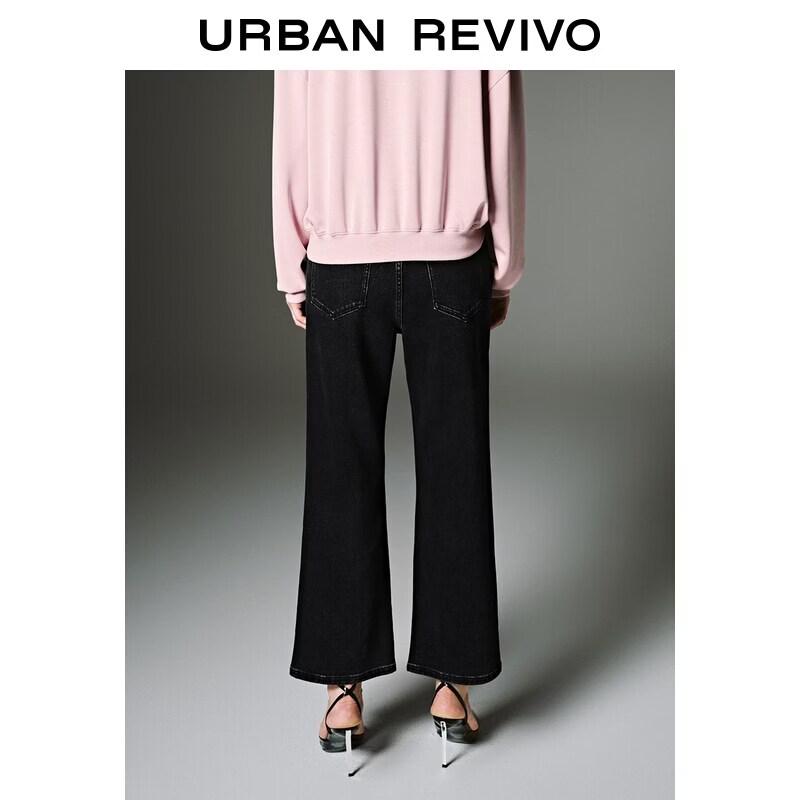 UR Women's Retro High-Waist Straight Jeans