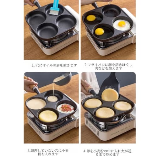 4-Hole Round Non-Stick Egg Pan, Pancake Plate, Gas and Induction Compatible, Breakfast Pan with Wooden Handle, Divided Divider, Removable Handle, Easy