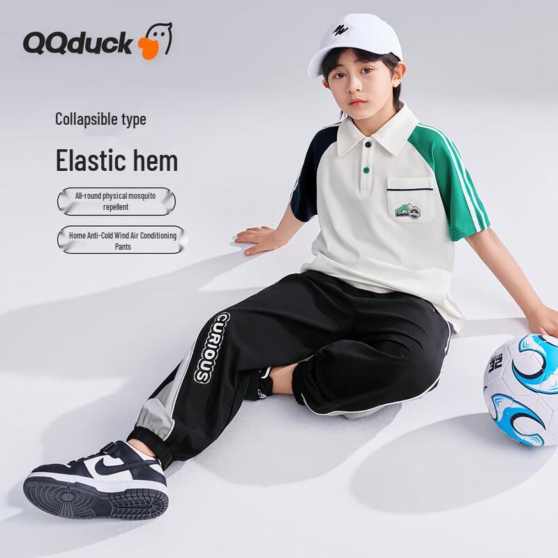 QQ DUCK Kids' Summer Anti-Mosquito Mesh Pants