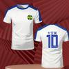 Summer Football Uniform, Youth Anime Uniform, Loose Fitting Men's and Women's Quick Drying Fashion Sportswear, Children's T-shirt