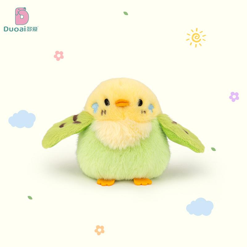 Sparvfågel gosedjursbokväska hänge söt fågel fågel handdocka nyckelring hänge docka