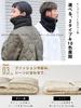 Casualbox Neck Warm Boa Size Zip Knit Fur Neck Warmer Warmer, [Free Available]