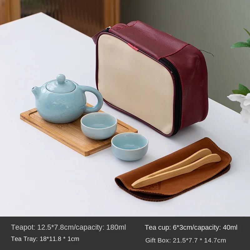 

Kung Fu Tea Set for Travel 1 Teapot, 2 Cups Carrying Bag Towel & Clip Tray