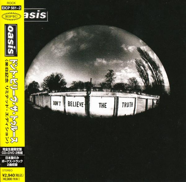 

CD OASIS - Don t Believe The Truth EICP5612PROMO Epic 2005 Япония Рок Б/У