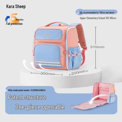 KALA·Y Kids Ergonomic Anti-Sagging School Backpack