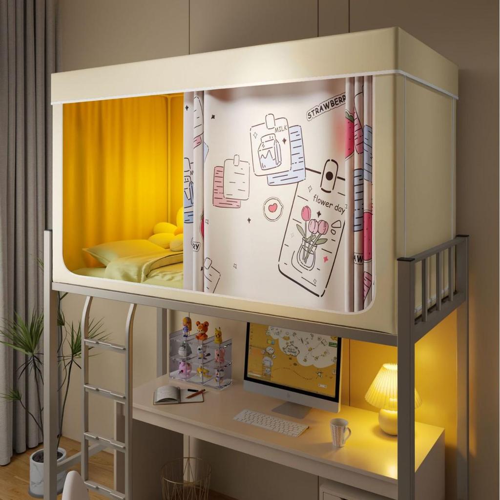 University Dorm Blackout Privacy Curtain - 3-Door Mosquito Net for Bunk Beds