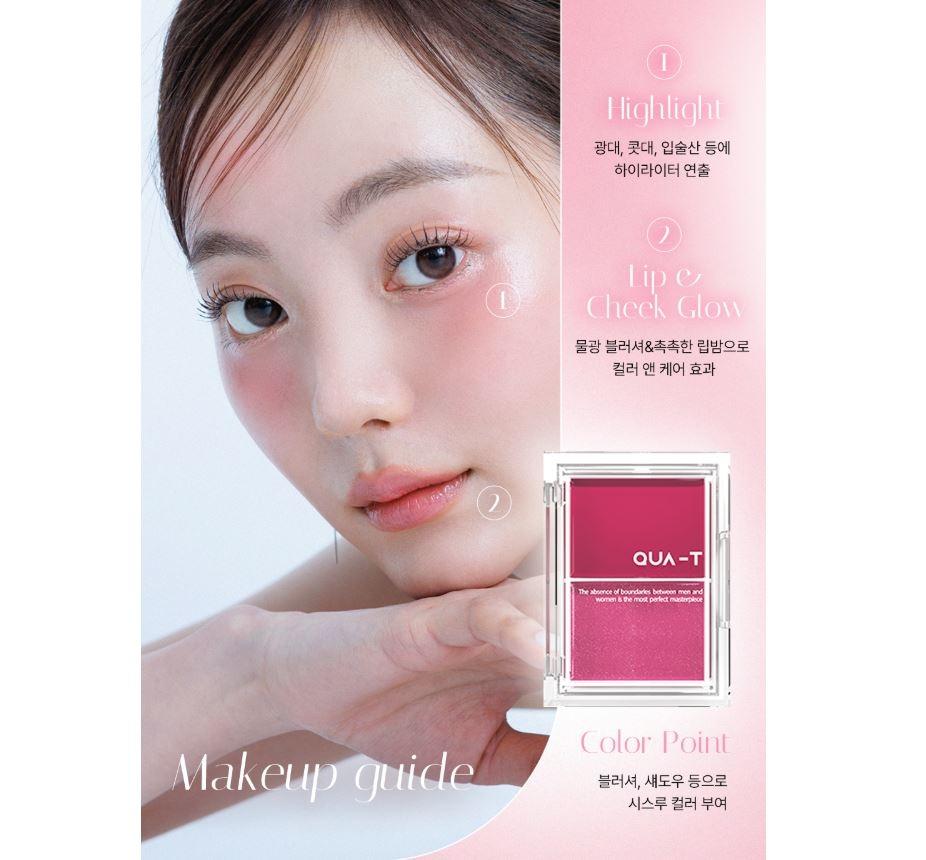 QUA‑T Glow Melting Palette #02 Lay To Heart — 6.5 G All-in-One Glow Makeup Palette