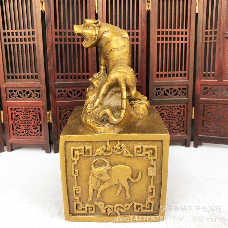 Bronze Tiger Head Zodiac Large Seal Stamp Home Decor Ornament Metal Craft