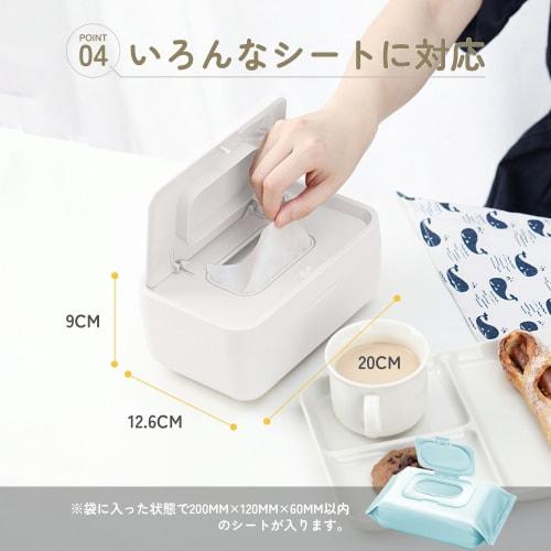 Brontier Wet Tissue Case [Easy to use up to the last drop & Opens and Closes with One Hand] One-Touch Spring Wet Wipe Case, Sheet Case, Airtight Conta