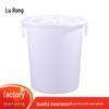 Lurong Thickened Plastic Water Storage Bucket with Lid